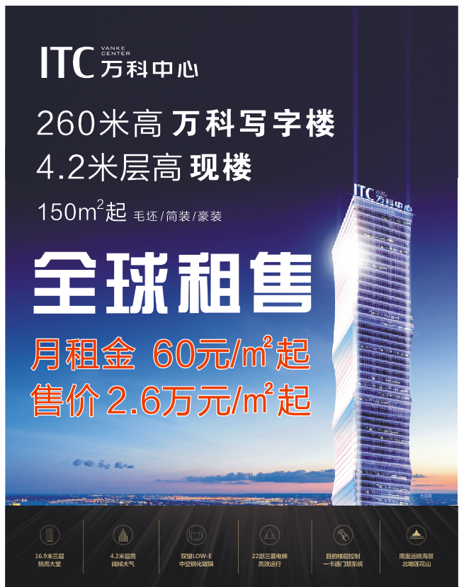微信图片_20181129163534.png