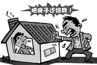1611459612716981.jpg 178好房-776 (3).jpg