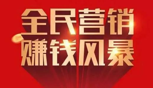 华丽房联188.jpg