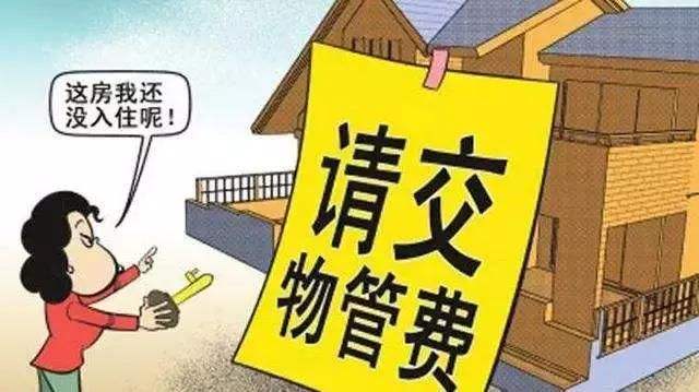 1605931682978266.jpg 华丽房联741 (4).jpg