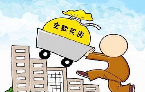 1615265073857374.jpg 178好房798-2.jpg