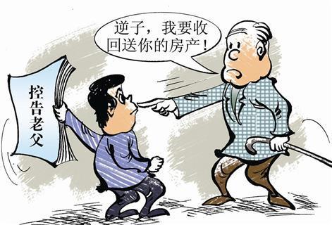 1615265359454256.jpg 178好房798-4.jpg