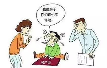 1615265130599618.jpg 178好房798-3.jpg