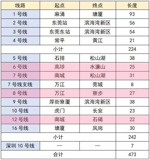 微信图片_20210220105159.jpg
