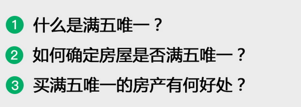 微信图片_20190609114128.jpg